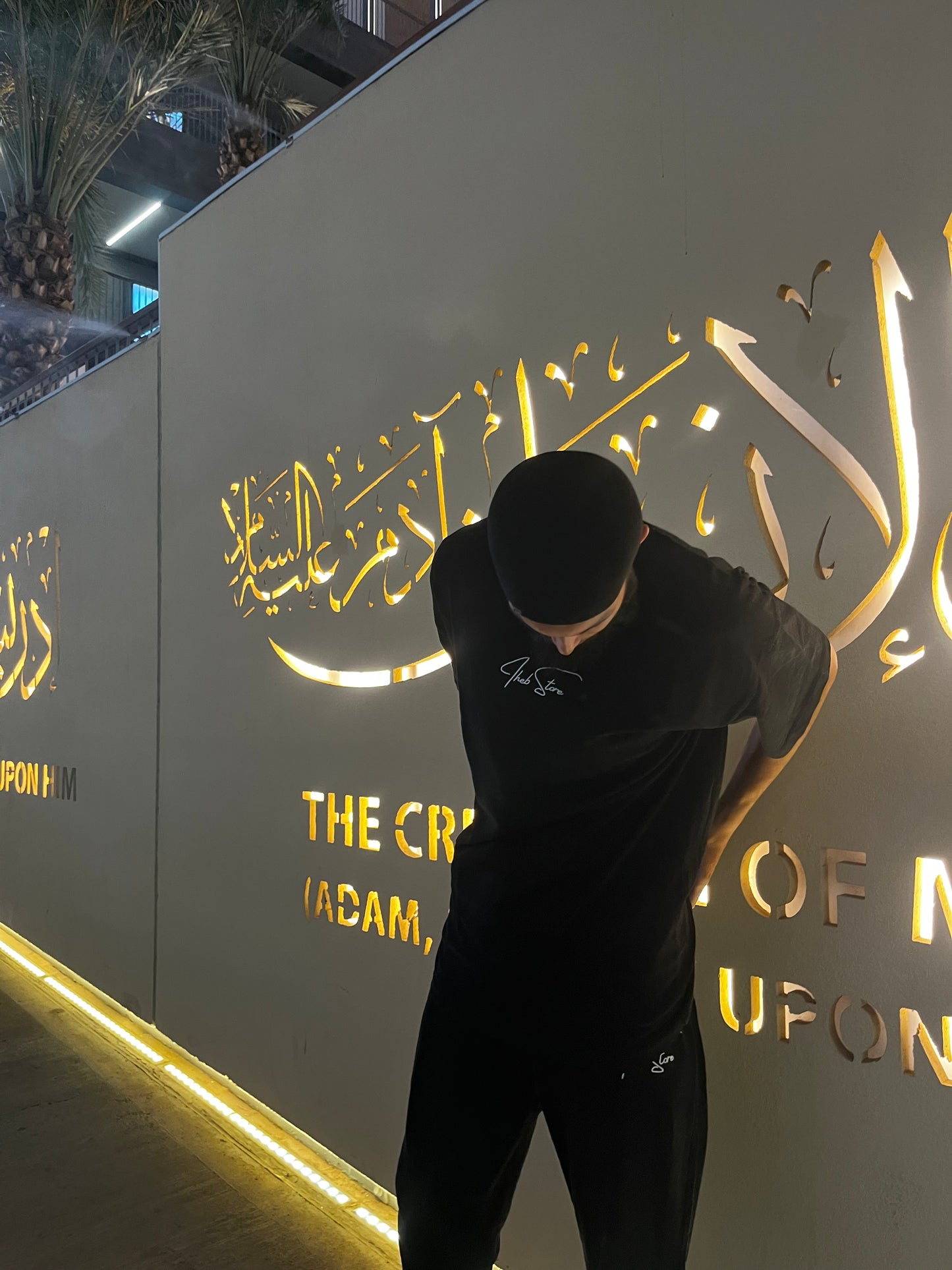 Ensemble Qiyam Black